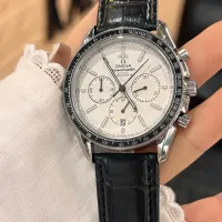 Cheap OMEGA Watches For Men #1401370 Replica Wholesale [$41.00 USD] [ITEM#1401370] on Replica OMEGA Watches For Men