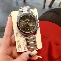 Cheap OMEGA Watches For Men #1401378 Replica Wholesale [$41.00 USD] [ITEM#1401378] on Replica OMEGA Watches For Men