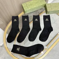 Cheap Gucci Socks #1401471 Replica Wholesale [$36.00 USD] [ITEM#1401471] on Replica Gucci Socks