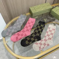 Cheap Gucci Socks #1401474 Replica Wholesale [$32.00 USD] [ITEM#1401474] on Replica Gucci Socks