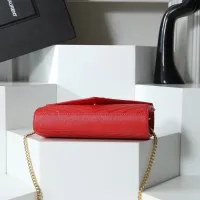 Cheap Yves Saint Laurent YSL AAA Quality Messenger Bags For Women #1401537 Replica Wholesale [$88.00 USD] [ITEM#1401537] on Replica Yves Saint Laurent YSL AAA Quality Messenger Bags