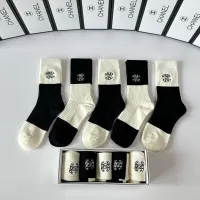 Cheap Chanel Socks #1401613 Replica Wholesale [$29.00 USD] [ITEM#1401613] on Replica Chanel Socks