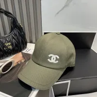 Cheap Chanel Caps #1401808 Replica Wholesale [$32.00 USD] [ITEM#1401808] on Replica Chanel Caps