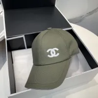 Cheap Chanel Caps #1401808 Replica Wholesale [$32.00 USD] [ITEM#1401808] on Replica Chanel Caps