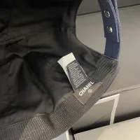 Cheap Chanel Caps #1401809 Replica Wholesale [$32.00 USD] [ITEM#1401809] on Replica Chanel Caps