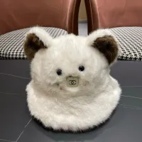 Cheap Chanel Caps #1401818 Replica Wholesale [$38.00 USD] [ITEM#1401818] on Replica Chanel Caps