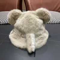 Cheap Chanel Caps #1401819 Replica Wholesale [$38.00 USD] [ITEM#1401819] on Replica Chanel Caps