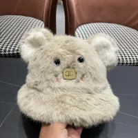 Cheap Chanel Caps #1401819 Replica Wholesale [$38.00 USD] [ITEM#1401819] on Replica Chanel Caps