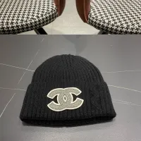 Cheap Chanel Caps #1401833 Replica Wholesale [$36.00 USD] [ITEM#1401833] on Replica Chanel Caps