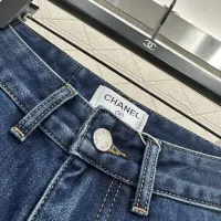 Cheap Chanel Jeans For Women #1401908 Replica Wholesale [$92.00 USD] [ITEM#1401908] on Replica Chanel Jeans