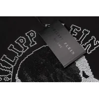 Cheap Philipp Plein PP Oversize T-Shirts Short Sleeved For Men #1401912 Replica Wholesale [$29.00 USD] [ITEM#1401912] on Replica Philipp Plein PP T-Shirts