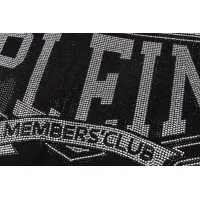 Cheap Philipp Plein PP Oversize T-Shirts Short Sleeved For Men #1401921 Replica Wholesale [$29.00 USD] [ITEM#1401921] on Replica Philipp Plein PP T-Shirts