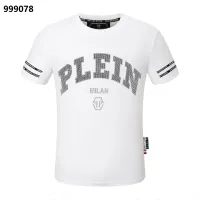 Cheap Philipp Plein PP Oversize T-Shirts Short Sleeved For Men #1401922 Replica Wholesale [$29.00 USD] [ITEM#1401922] on Replica Philipp Plein PP T-Shirts