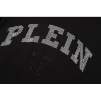 Cheap Philipp Plein PP Oversize T-Shirts Short Sleeved For Men #1401923 Replica Wholesale [$29.00 USD] [ITEM#1401923] on Replica Philipp Plein PP T-Shirts