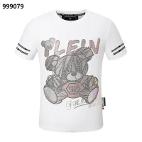 Cheap Philipp Plein PP Oversize T-Shirts Short Sleeved For Men #1401924 Replica Wholesale [$29.00 USD] [ITEM#1401924] on Replica Philipp Plein PP T-Shirts