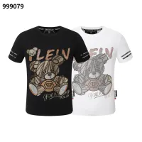 Cheap Philipp Plein PP Oversize T-Shirts Short Sleeved For Men #1401925 Replica Wholesale [$29.00 USD] [ITEM#1401925] on Replica Philipp Plein PP T-Shirts