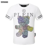 Cheap Philipp Plein PP Oversize T-Shirts Short Sleeved For Men #1401926 Replica Wholesale [$29.00 USD] [ITEM#1401926] on Replica Philipp Plein PP T-Shirts