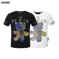 Cheap Philipp Plein PP T-Shirts Short Sleeved For Men #1401926 Replica Wholesale [$29.00 USD] [ITEM#1401926] on Replica Philipp Plein PP T-Shirts