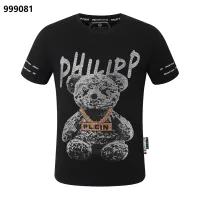Cheap Philipp Plein PP T-Shirts Short Sleeved For Men #1401929 Replica Wholesale [$29.00 USD] [ITEM#1401929] on Replica Philipp Plein PP T-Shirts