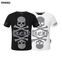 Cheap Philipp Plein PP Oversize T-Shirts Short Sleeved For Men #1401931 Replica Wholesale [$29.00 USD] [ITEM#1401931] on Replica Philipp Plein PP T-Shirts