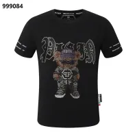 Cheap Philipp Plein PP Oversize T-Shirts Short Sleeved For Men #1401935 Replica Wholesale [$29.00 USD] [ITEM#1401935] on Replica Philipp Plein PP T-Shirts