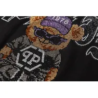 Cheap Philipp Plein PP T-Shirts Short Sleeved For Men #1401935 Replica Wholesale [$29.00 USD] [ITEM#1401935] on Replica Philipp Plein PP T-Shirts