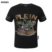Cheap Philipp Plein PP Oversize T-Shirts Short Sleeved For Men #1401937 Replica Wholesale [$29.00 USD] [ITEM#1401937] on Replica Philipp Plein PP T-Shirts
