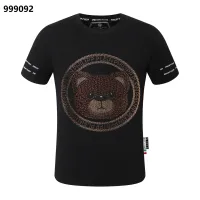 Cheap Philipp Plein PP Oversize T-Shirts Short Sleeved For Men #1401951 Replica Wholesale [$29.00 USD] [ITEM#1401951] on Replica Philipp Plein PP T-Shirts