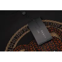 Cheap Philipp Plein PP Oversize T-Shirts Short Sleeved For Men #1401951 Replica Wholesale [$29.00 USD] [ITEM#1401951] on Replica Philipp Plein PP T-Shirts