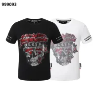 Cheap Philipp Plein PP Oversize T-Shirts Short Sleeved For Men #1401952 Replica Wholesale [$29.00 USD] [ITEM#1401952] on Replica Philipp Plein PP T-Shirts