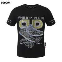Cheap Philipp Plein PP Oversize T-Shirts Short Sleeved For Men #1401955 Replica Wholesale [$29.00 USD] [ITEM#1401955] on Replica Philipp Plein PP T-Shirts