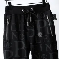 Cheap Philipp Plein PP Tracksuits Long Sleeved For Men #1401959 Replica Wholesale [$102.00 USD] [ITEM#1401959] on Replica Philipp Plein PP Tracksuits