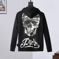 Cheap Philipp Plein PP Tracksuits Long Sleeved For Men #1401960 Replica Wholesale [$102.00 USD] [ITEM#1401960] on Replica Philipp Plein PP Tracksuits