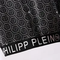Cheap Philipp Plein PP Tracksuits Long Sleeved For Men #1401961 Replica Wholesale [$150.00 USD] [ITEM#1401961] on Replica Philipp Plein PP Tracksuits