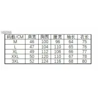 Cheap Hermes Shirts Long Sleeved For Men #1402042 Replica Wholesale [$40.00 USD] [ITEM#1402042] on Replica Hermes Shirts