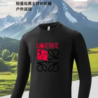 Cheap LOEWE T-Shirts Long Sleeved For Men #1402643 Replica Wholesale [$42.00 USD] [ITEM#1402643] on Replica LOEWE T-Shirts