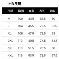 Cheap Louis Vuitton LV Hoodies Long Sleeved For Men #1402665 Replica Wholesale [$39.00 USD] [ITEM#1402665] on Replica Louis Vuitton LV Hoodies