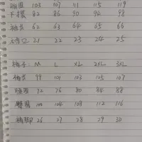 Cheap Christian Dior Tracksuits Long Sleeved For Men #1402682 Replica Wholesale [$85.00 USD] [ITEM#1402682] on Replica Christian Dior Tracksuits