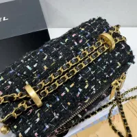 Cheap Chanel Messenger Bags For Women #1402724 Replica Wholesale [$38.00 USD] [ITEM#1402724] on Replica Chanel Messenger Bags
