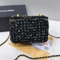 Cheap Chanel Messenger Bags For Women #1402724 Replica Wholesale [$38.00 USD] [ITEM#1402724] on Replica Chanel Messenger Bags