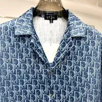 Cheap Christian Dior Tracksuits Long Sleeved For Men #1402760 Replica Wholesale [$85.00 USD] [ITEM#1402760] on Replica Christian Dior Tracksuits