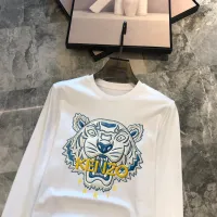 Cheap Kenzo Hoodies Long Sleeved For Men #1402797 Replica Wholesale [$48.00 USD] [ITEM#1402797] on Replica Kenzo Hoodies