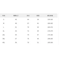 Cheap Christian Dior T-Shirts Long Sleeved For Unisex #1403011 Replica Wholesale [$45.00 USD] [ITEM#1403011] on Replica Christian Dior T-Shirts