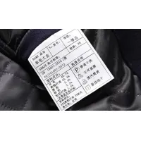 Cheap Hermes Coats Long Sleeved For Men #1403262 Replica Wholesale [$88.00 USD] [ITEM#1403262] on Replica Hermes Coats