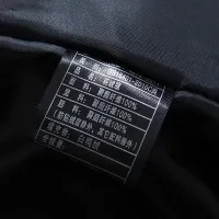 Cheap Canada Goose Down Feather Coat Long Sleeved For Men #1403308 Replica Wholesale [$82.00 USD] [ITEM#1403308] on Replica Canada Goose Down Feather Coat