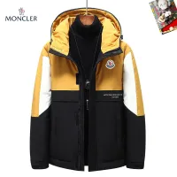 Cheap Moncler Down Feather Coat Long Sleeved For Men #1403315 Replica Wholesale [$82.00 USD] [ITEM#1403315] on Replica Moncler Down Feather Coat