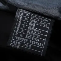 Cheap Moncler Down Feather Coat Long Sleeved For Men #1403317 Replica Wholesale [$82.00 USD] [ITEM#1403317] on Replica Moncler Down Feather Coat