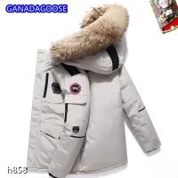 Cheap Canada Goose Down Feather Coat Long Sleeved For Men #1403327 Replica Wholesale [$82.00 USD] [ITEM#1403327] on Replica Canada Goose Down Feather Coat