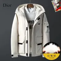 Cheap Christian Dior Down Feather Coat Long Sleeved For Men #1403348 Replica Wholesale [$82.00 USD] [ITEM#1403348] on Replica Christian Dior Down Feather Coat