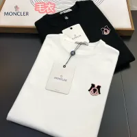 Cheap Moncler Sweaters Long Sleeved For Men #1403566 Replica Wholesale [$42.00 USD] [ITEM#1403566] on Replica Moncler Sweaters
